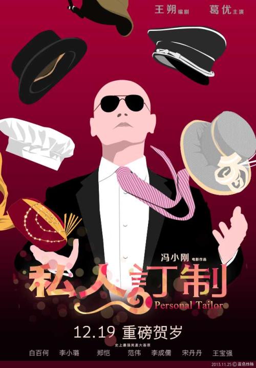 成人教育的学位证有用吗