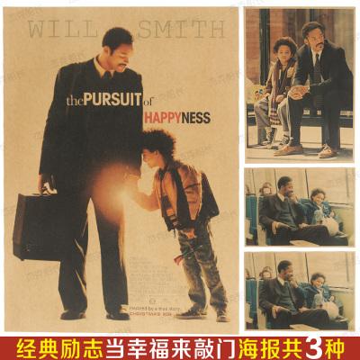 不动产证使用期限40年